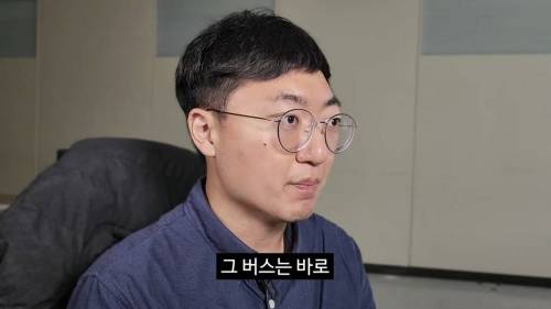 꼬꼬무를 패러디한 충주시 홍보맨.jpg