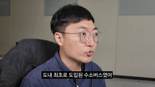 꼬꼬무를 패러디한 충주시 홍보맨.jpg