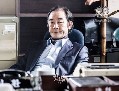 악덕 재벌역 쓰리탑