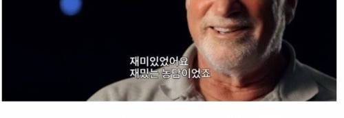 총맞고 수술실에서 드립친 대통령 jpg