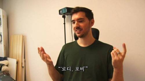 외국인이 한국어 빨리 배운 비법