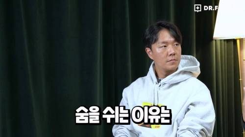 펜타닐이 무서운 이유