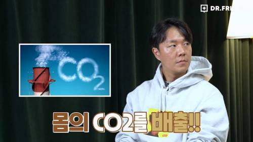 펜타닐이 무서운 이유