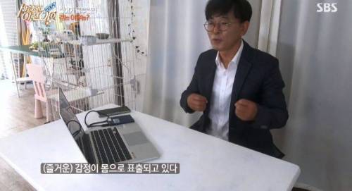 세상에 이런일에 나온 행복한 강아지.mp4