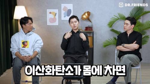 펜타닐이 무서운 이유