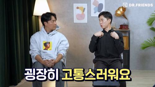 펜타닐이 무서운 이유