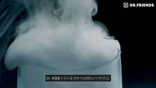 펜타닐이 무서운 이유