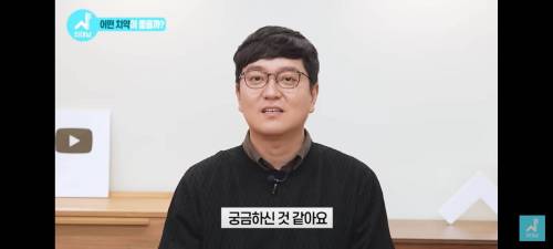 치과의사가 말하는 좋은 치약 고르는 법