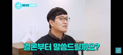 치과의사가 말하는 좋은 치약 고르는 법
