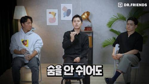 펜타닐이 무서운 이유