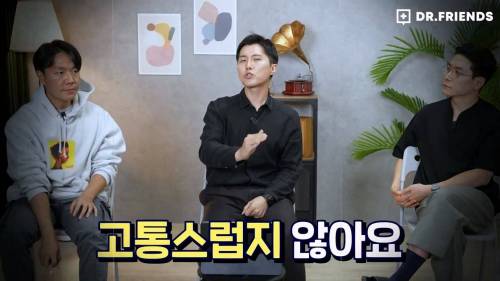 펜타닐이 무서운 이유