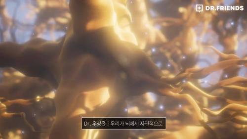 펜타닐이 무서운 이유