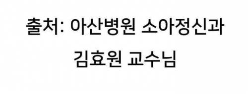 아이 키울 때 크게 3번 내려놓는 순간
