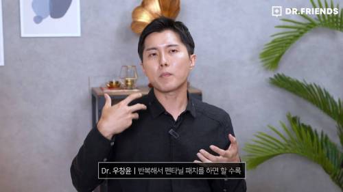 펜타닐이 무서운 이유