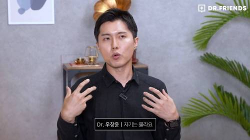 펜타닐이 무서운 이유