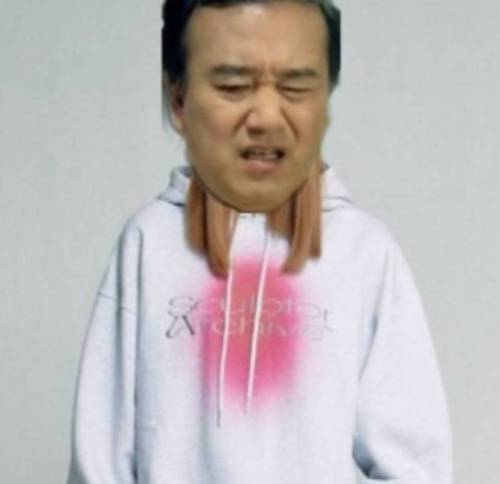 이 옷 입었는데 게비스콘 같대..jpg