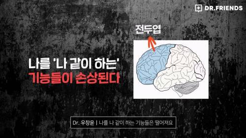 펜타닐이 무서운 이유