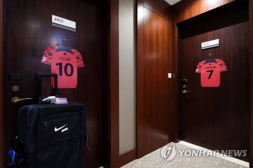 대한민국 대표팀이 월드컵 기간에 머물 호텔 내부 공개.jpg