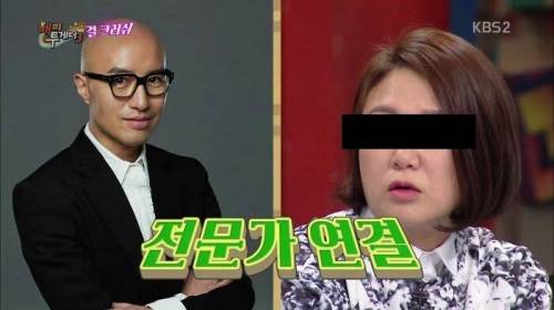 홍석천이 말하는 커밍아웃하기 좋은 시기.jpg