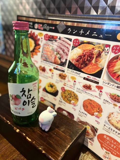 요즘 일본 젊은층들 사이에서 유행중인 한국음식.jju