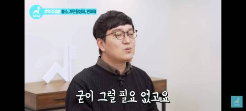 치과의사가 말하는 좋은 치약 고르는 법