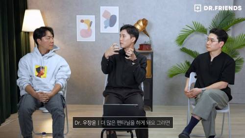 펜타닐이 무서운 이유