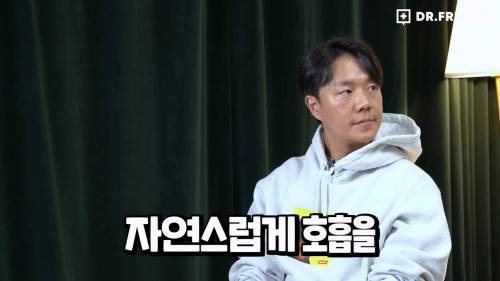 펜타닐이 무서운 이유