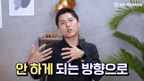 펜타닐이 무서운 이유