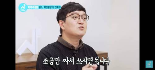 치과의사가 말하는 좋은 치약 고르는 법