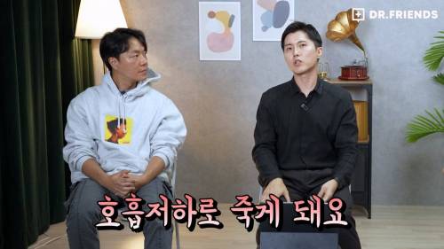 펜타닐이 무서운 이유