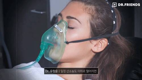 펜타닐이 무서운 이유