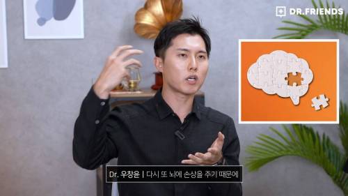 펜타닐이 무서운 이유