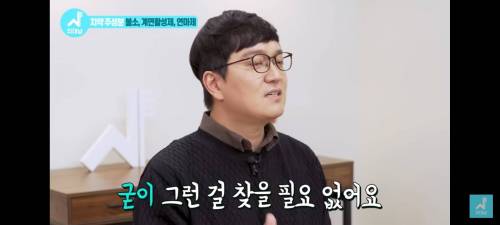 치과의사가 말하는 좋은 치약 고르는 법
