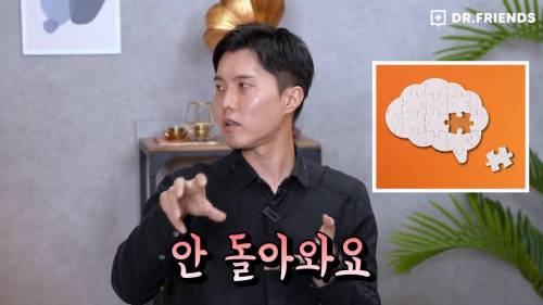 펜타닐이 무서운 이유