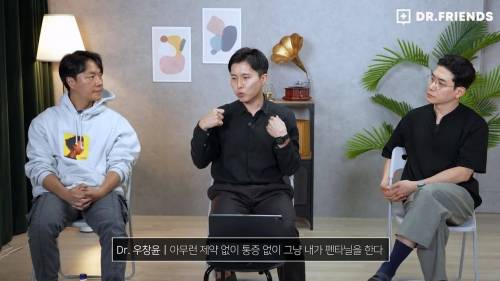 펜타닐이 무서운 이유