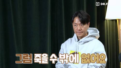 펜타닐이 무서운 이유