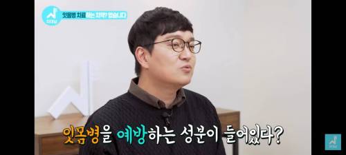 치과의사가 말하는 좋은 치약 고르는 법