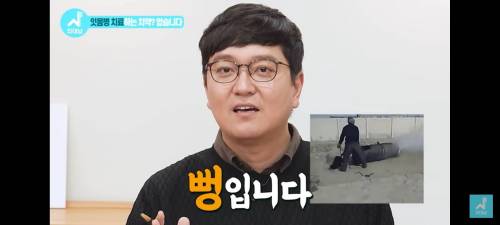 치과의사가 말하는 좋은 치약 고르는 법