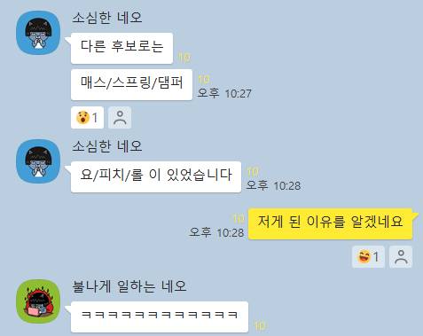 서울대학교 기계과 근황.jpg