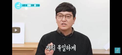 치과의사가 말하는 좋은 치약 고르는 법