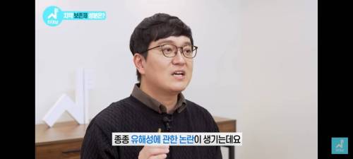 치과의사가 말하는 좋은 치약 고르는 법