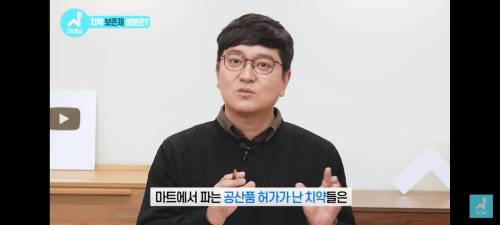 치과의사가 말하는 좋은 치약 고르는 법