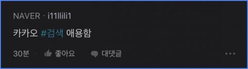 각자 본인이 가지고 있는 직업병 말해보자.jpg