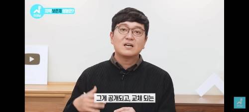 치과의사가 말하는 좋은 치약 고르는 법
