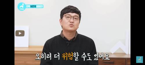 치과의사가 말하는 좋은 치약 고르는 법