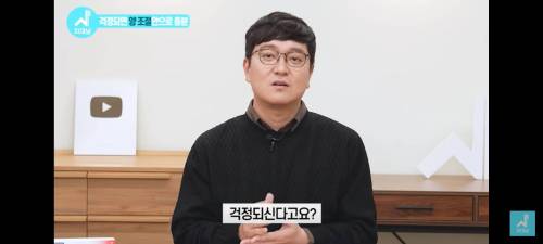 치과의사가 말하는 좋은 치약 고르는 법