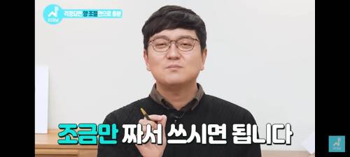 치과의사가 말하는 좋은 치약 고르는 법