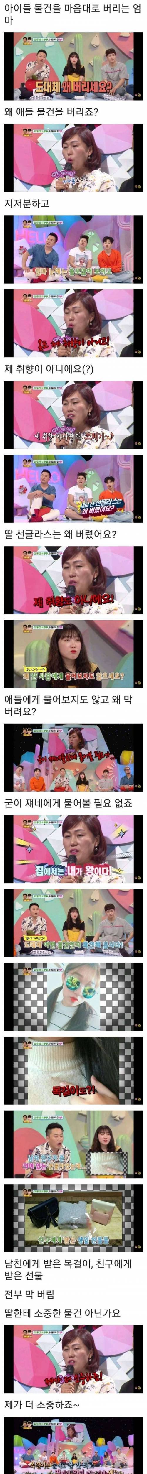 안녕하세요 올타임 레전드