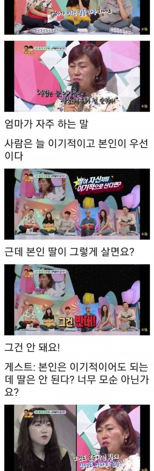 안녕하세요 올타임 레전드