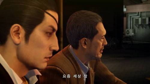 싸구려 회식을 쏜 부장님의 변명.jpg